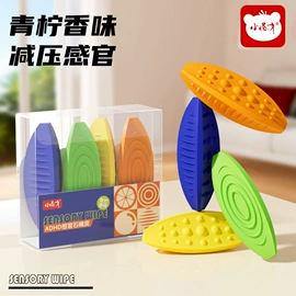 橡皮擦;中性笔;教学演示用品