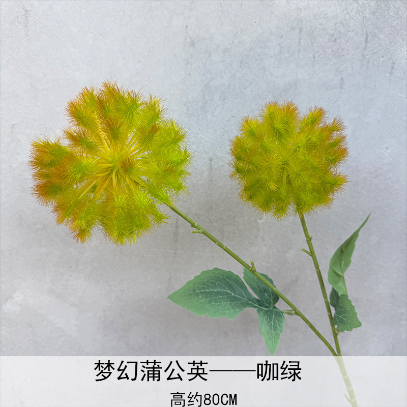 莫奈风仿真花布置造景美陈橱窗假花布景 梦幻蒲公英 单只蒲公英球|undefined