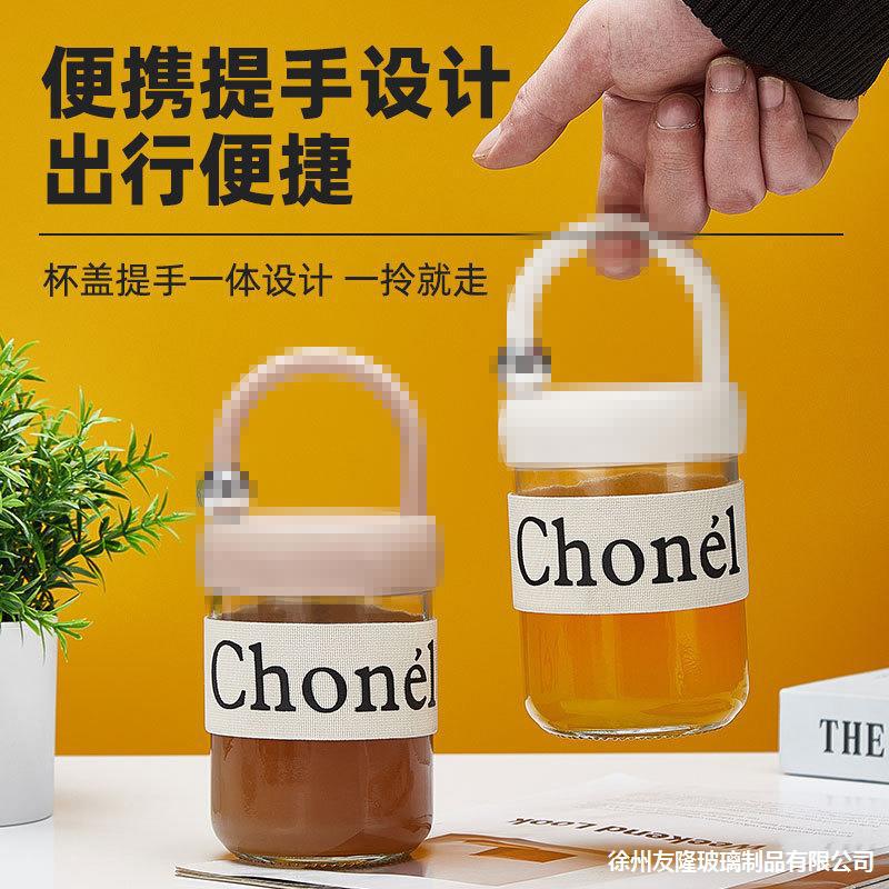 新款小香风玻璃杯高颜值简约手提咖啡夏季饮料杯随手便携礼品杯子