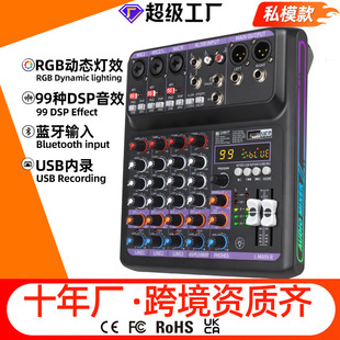 RGBС���{��̨5·���I���l���������X�֙CUSB�{����99DSP����