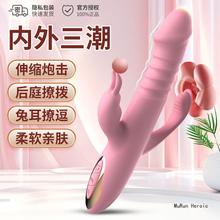 ߴ Ӱ ȤƷAVԄӳŮoοl