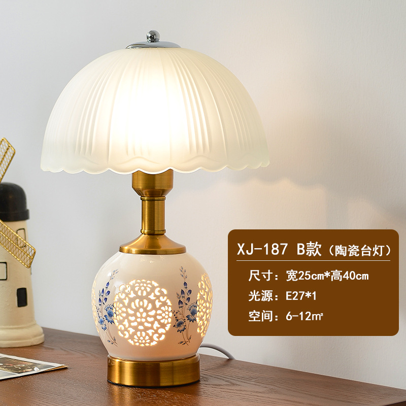 XJ-187 모델 B [이중 광원]