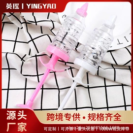 厨房小工具;饭团模具;冰格