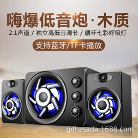 其他音箱;蓝牙音箱;麦克风/话筒