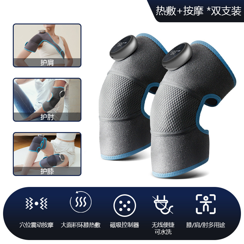 Masajeador de rodilla calefacción eléctrica rodillera vieja pierna fría calmante rodilla conjunta compresa caliente masaje conjunto de rodilla pad