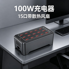 �羳����15��usb�����5v-2.4A100W�֙C�����������䁾Ƶ������