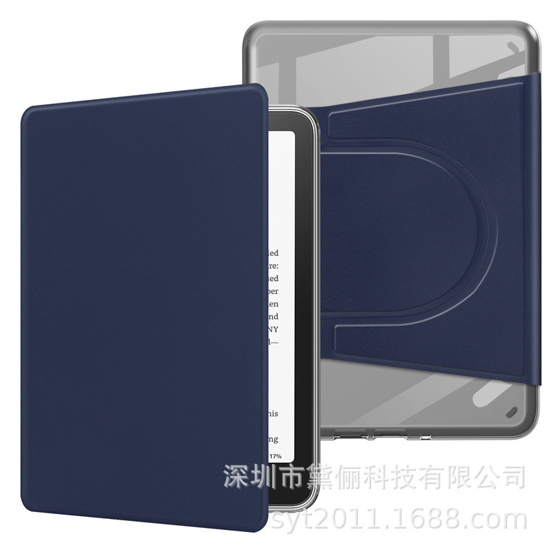 适用亚马逊kindle磁吸电子书保护套透明亚克力11代6.8寸kpw5皮套|undefined