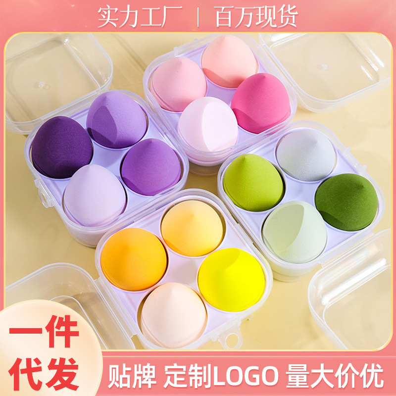 In-Stock Makeup Sponge Set of 4 in a Box, Ultra-Soft, Non-Powder-Absorbing, Water-Drop Shape, Angled Cut, Dual-Use for Dry and Wet Makeup Application, Wholesale In-Stock Makeup Sponge Set of 4 in a Box, Ultra-Soft, Non-Powder-Absorbing, Water-Drop Shape, Angled Cut, Dual-Use for Dry and Wet Makeup Application, Wholesale