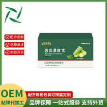 ���ɣ�~�ƷOEM�N�ƶ��� ����ʳƷ���ӹ� �\�ӠI�BʳƷ���a�S��