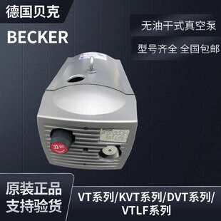 ؐ����ձ�̼ƬDVT3.80WN124-034VT4.40˦��ƬBECKER���L��ʯīƬ