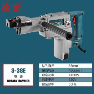 ����늄ӹ�����N�_��荛_���N3-38E������荿�������N