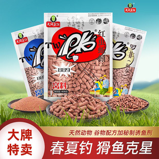 ��WPK�t�x����w��889��C���a�����~�N�~ͨ�úڿ�Ұ��~ʳ�~�D