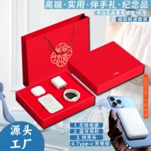 3c�o����늌��{�����CС�L���֙C֧�ܹ�˾�Ϳ͑����̄նYƷ����