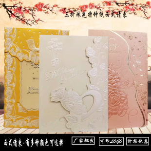 �Y��Ո��ϲ�� �Wʽ��ʽ��ɫ�װ׷ۼt��Ո������طN��Ո����c��