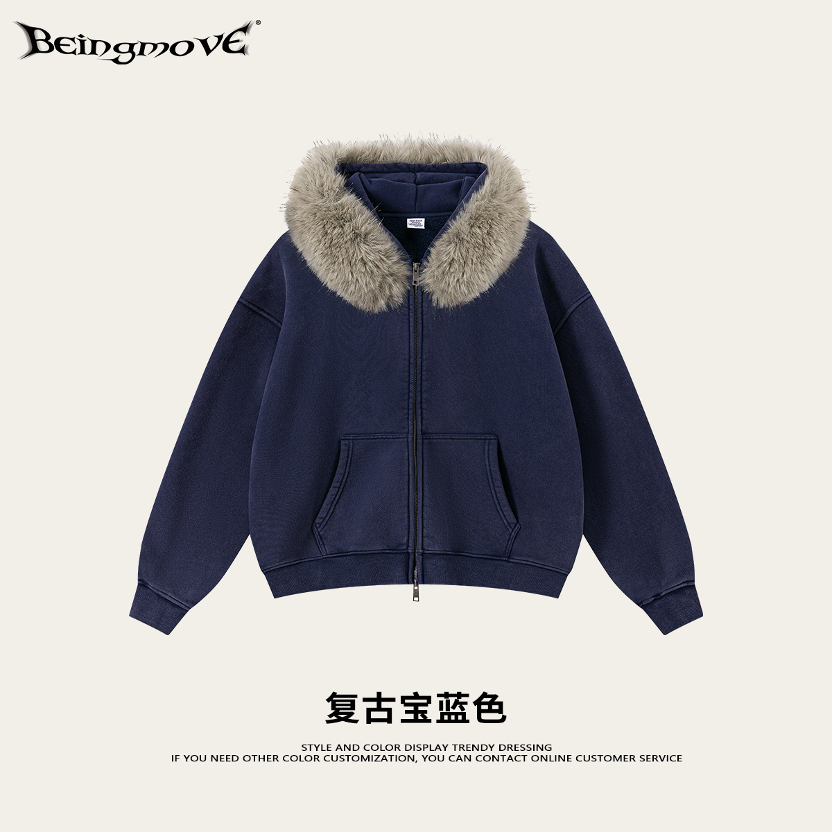 Calle secada| Otoño y invierno retro lavado con agua Boxy Cardigan con gorra y chaqueta de terciopelo para hombres