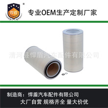 �羳�������ҹ�Ӧ��������������47220-38802������о����������