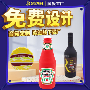 ��ͨʳƷ�{�����䶨�Ɲh���ɐ����Ͽ�ͨ������ˮpvcܛ�z��������