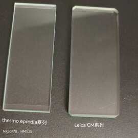赛默飞NX50thermo冰冻切片防卷板70mm徕卡达科为通用瑞沃德玻璃片