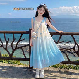 女童夏季薄款裙子2026新款儿童海边度假裙女孩大童绝美高级连衣裙