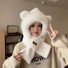 帽子围巾一体可爱小熊两件套女冬季骑行毛绒仿兔毛防寒护耳帽摆摊