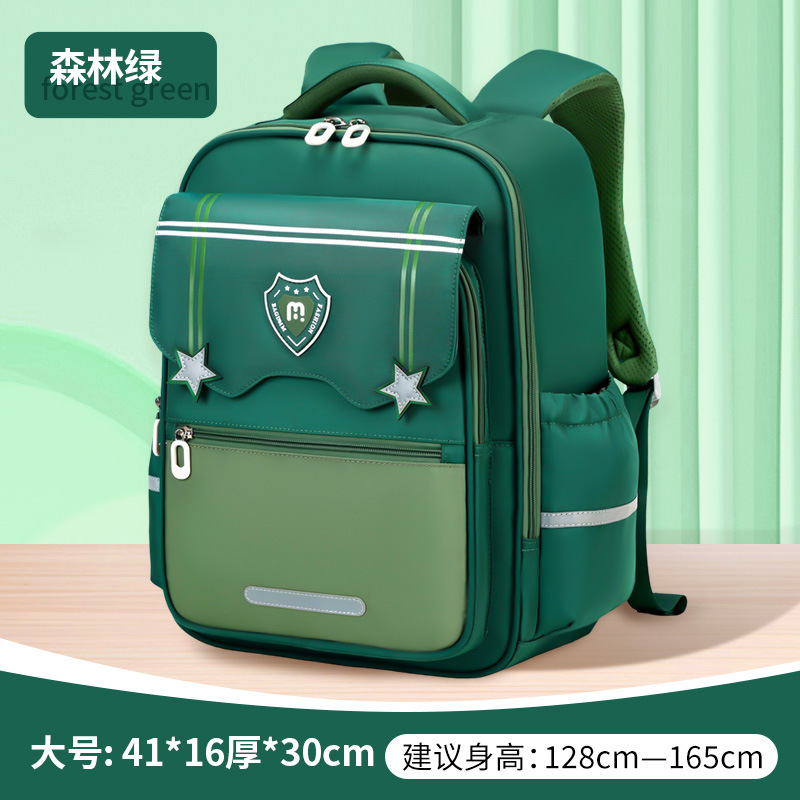 Mochilas escolares Yunduo para estudiantes de primaria, grados 1-6, reducción de la carga, prevención de salpicaduras de agua, múltiples compartimentos, mochilas de gran capacidad para niños, resistentes a la suciedad, hombres y mujeres