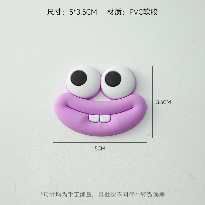 教师节 萌趣搞怪小丑桶鲜花花束插花桶可爱礼品包装桶diy花艺材料|undefined