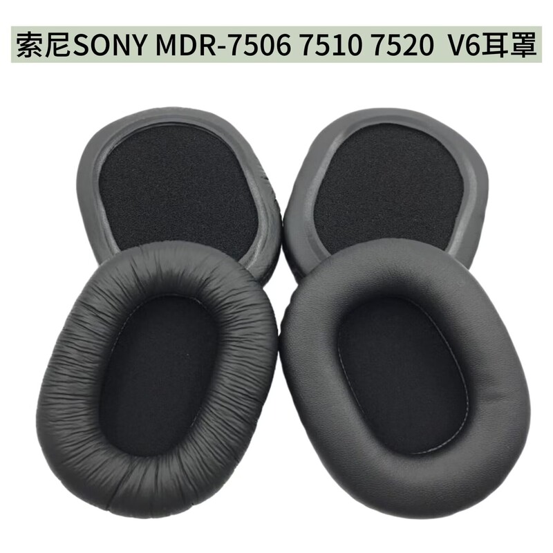 Suitable for Sony Sony Mdr-7506 7510 7520 Cd900St V6 Headphone Cover Sponge Cover Headphone Cover