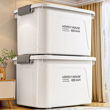 大容量塑料透明收纳家用超大特大号衣物加厚玩具带轮整理储物箱