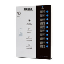 �\�R10·������ƿ܇��늘�Ͷ��ICˢ����������С�^늄�܇���վ