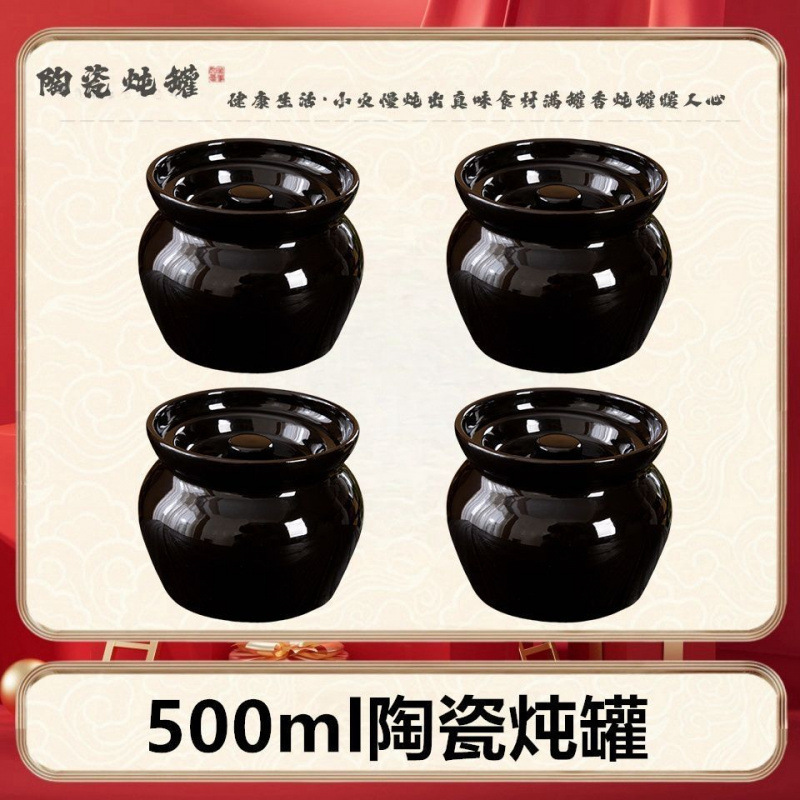陶器スープシチューポット、家庭用防水シチューポット、一人用蒸しカップ、沙仙スナック、昔ながらの蓋付き陶器シチュースープポット|undefined