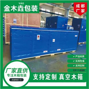 �Ĵ�Դ�^�S������ľ����͙Cе�O����b��ľ�бP�����䶨��