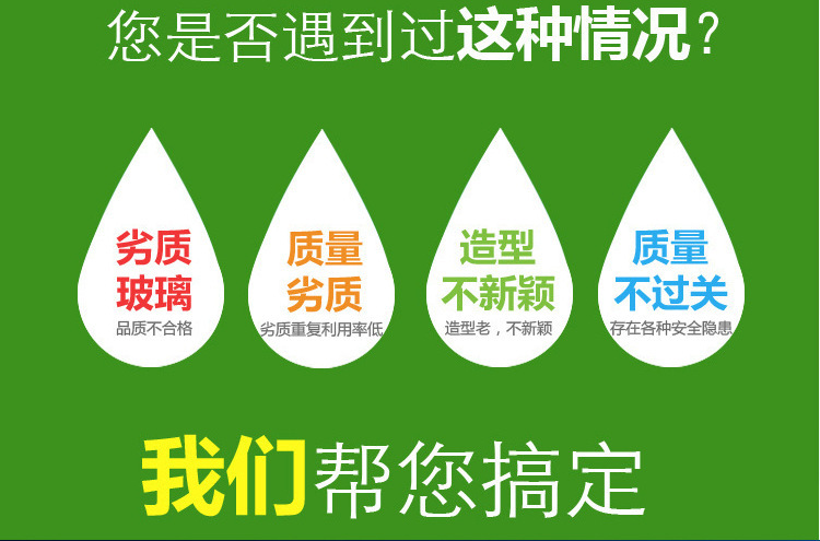 微信图片_20190110172542