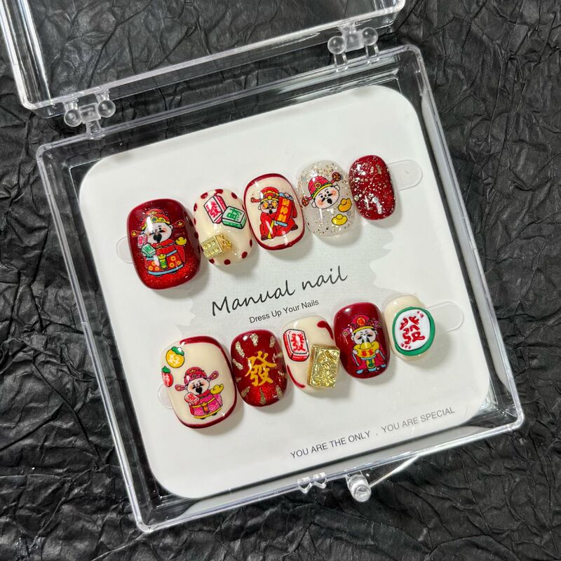 [New Year God of Wealth] Purely Handmade Cute Cartoon Girl Short Round Wearable Nail Patch Removable A590