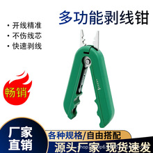 ���������̈́����� �๦�܄����Q��|��늾��W����Ƥ��������С��