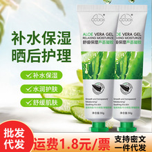 ccbox�aˮ�����J�C�z�̝�������Ƽ��w���ﵭ�J�C���zYһ�����l