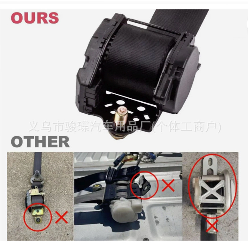 Car Seat Belts, Bus and Truck Automatic Retractable Emergency Locking Three-Point Safety Belts, Front and Rear Seat Belts