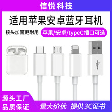 �m���O���A��С��edifier������oppo�sҫtype-c���{�����C��늾�