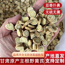 �S����ș�ĸ��C�خa�S��Ƭ�S�η���ˮ�Ҝ���؛���aʳƷɢ�b���l