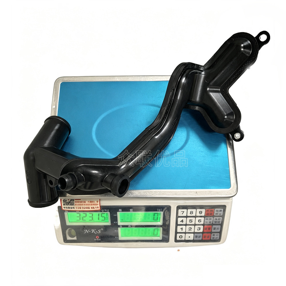 Exclusive for cross-border sales: Coolant hose LR018275 suitable for Land Rover Range Rover Discovery 4 and Jaguar 5.0V8