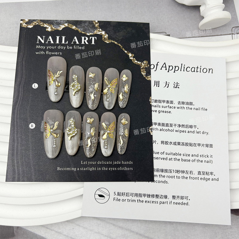 現物ins白黒の軽い豪華な装い甲はカードの紙の高級なネイルの背景のカードを展示します。|undefined