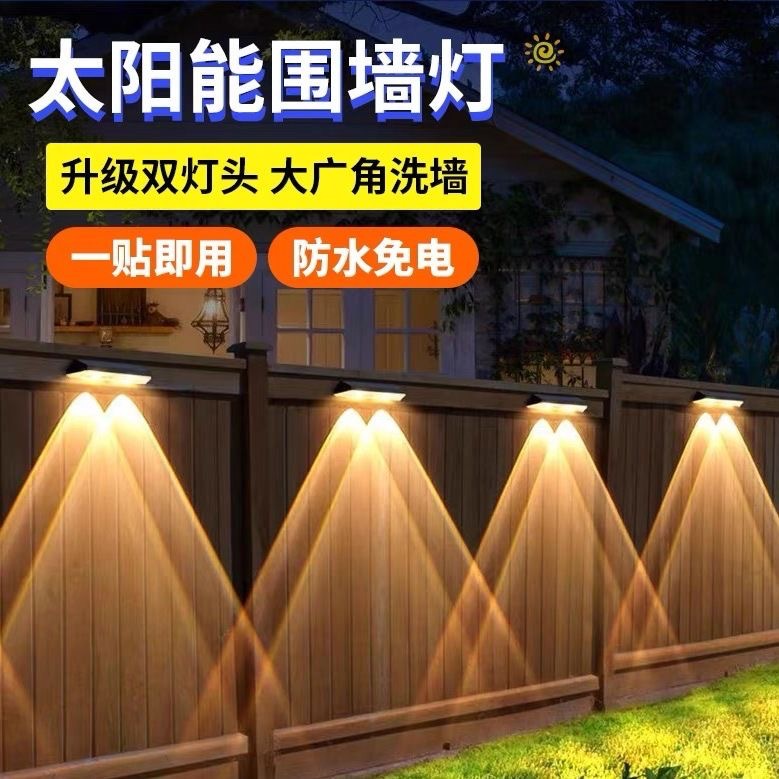 Cross-Border Popular Solar Garden Light Spotlight Outdoor Waterproof Atmosphere Decorative Wall Lamp Garden Terrace Balcony Home