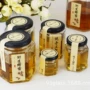 生产500g280燕窝果酱瓶