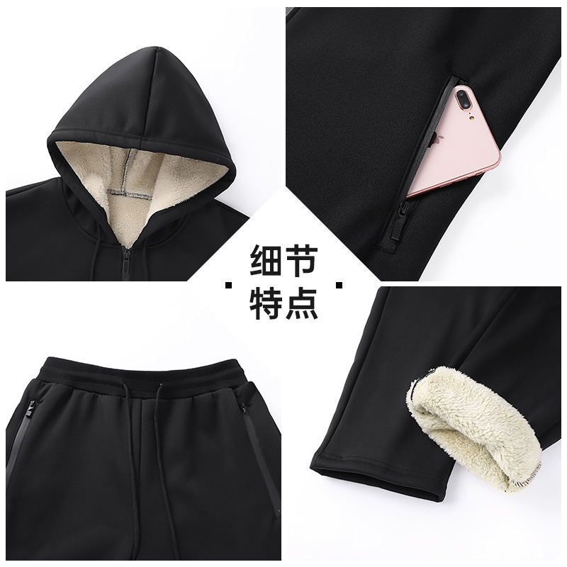 Bola de cordero transfronteriza para hombres deportivos de mediana edad y ancianos otoño e invierno engrosado más terciopelo con capucha casual más terciopelo suéter suéter traje de pantalón