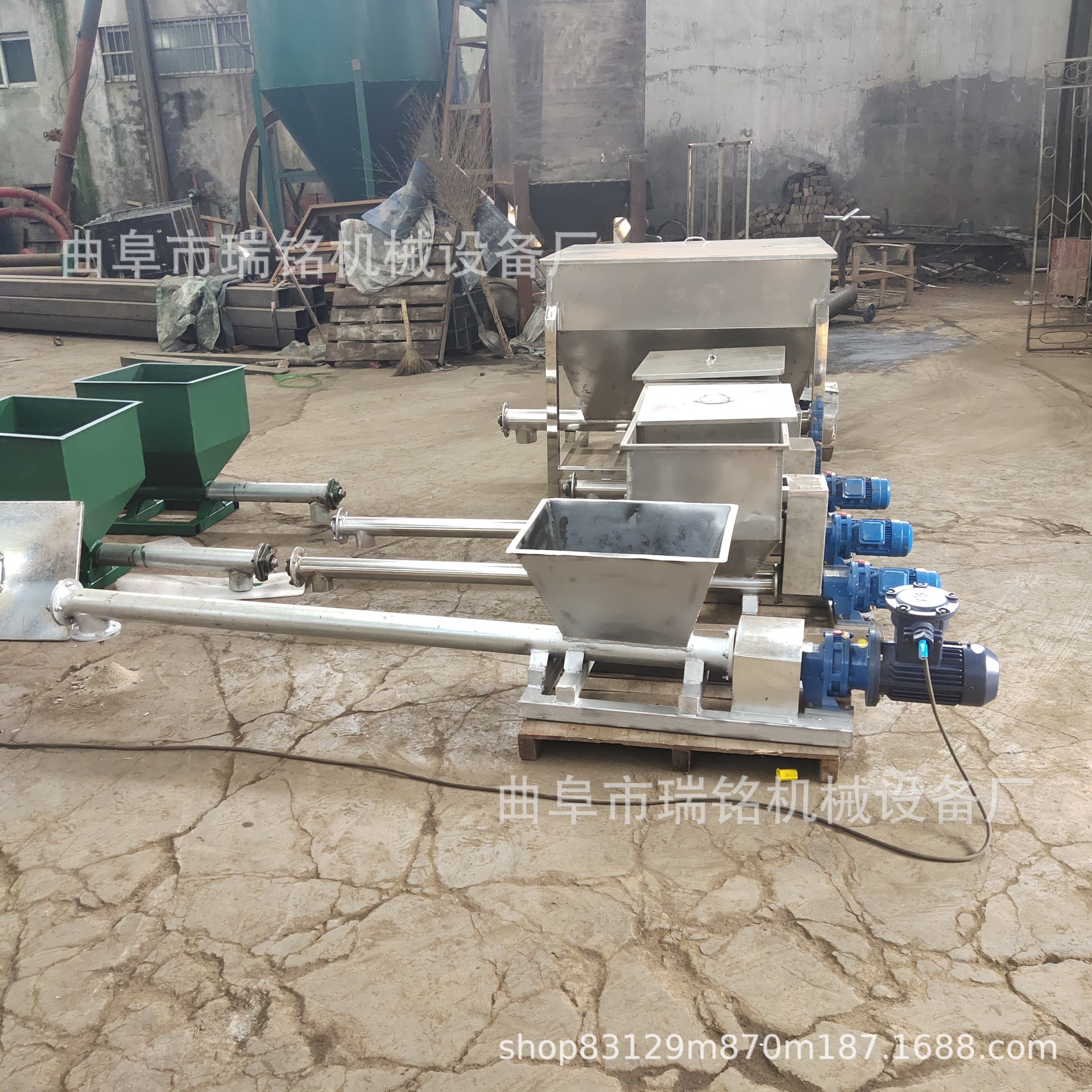 石灰粉微型定量螺旋加料机TGFF 内蒙古通辽螺旋给料机 螺旋投料机