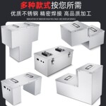 不锈钢锂电池盒房车锂电池外壳电池箱三轮电动车电池盒改装防水