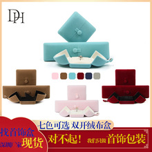 �~���ɹŰ��p�_��нq����ָ���C�朰��b���Ʒ�錚�Ʒ�Y��