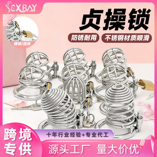 �Ҟ������B�\���P�ؑ���icb�i�����Ԑ�sm��o��ͬ������Ȥ����Ʒ