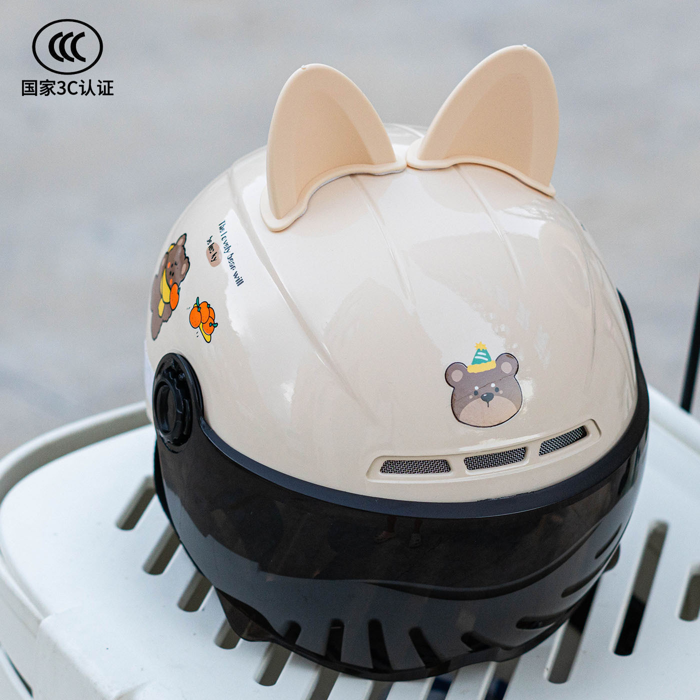 Diàndòngchē – Motosiklet kaskı (dəbilqə) Helmet for Toddlers - khaki-with-khaki-cat-ears-brown-short-lens
