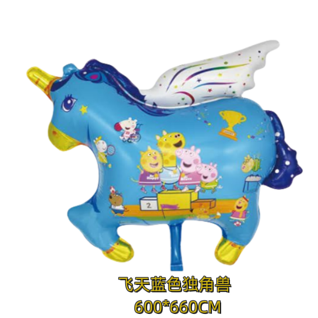 微信图片_20230909114957