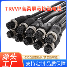 GX20���ղ�2-15оTRVVP����500�f���ͺ������������|�����B�Ӿ�